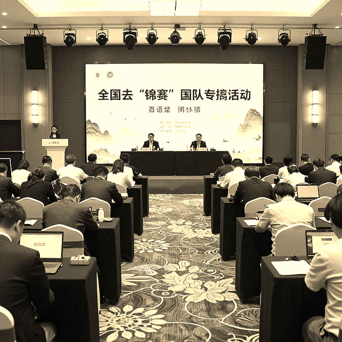 FIDE Votes on September 26: The Promise to Bring Carlsen Back and the Conflict-of-Interest Question FIDE Votes on September 26: The Promise to Bring Carlsen Back and the Conflict-of-Interest Question
