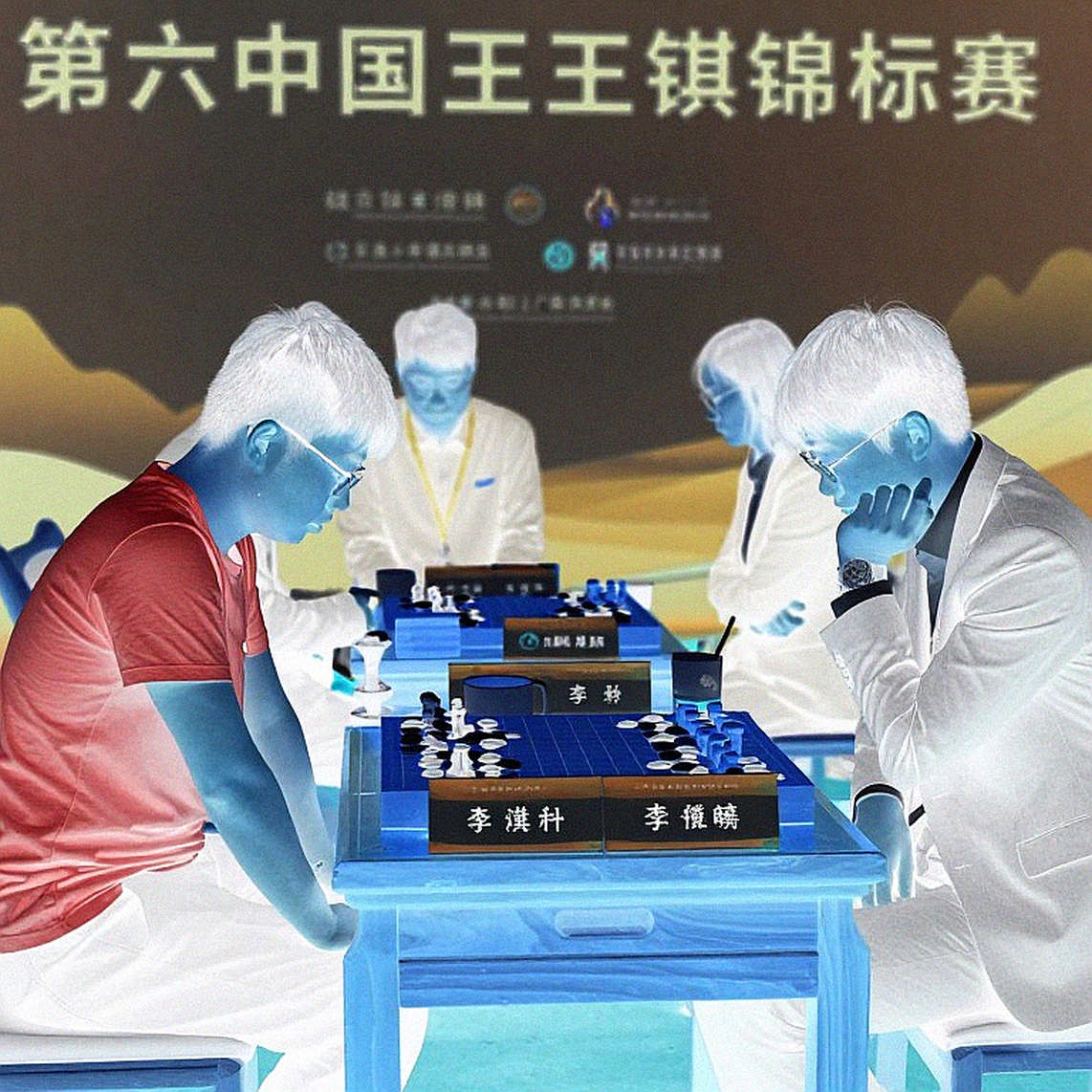 Olympiad cờ vua 2026, vòng 9: Cú thoát hiểm của Gukesh che khuất vết nứt nơi ba bàn còn lại