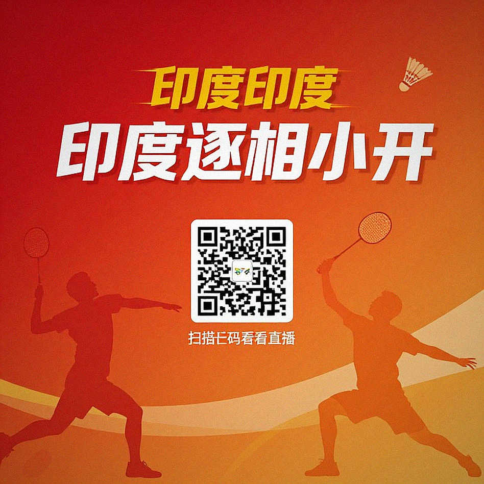 Ba thế hệ, một câu trả lời: Đêm tứ kết China Masters 2026 của người Ấn Độ