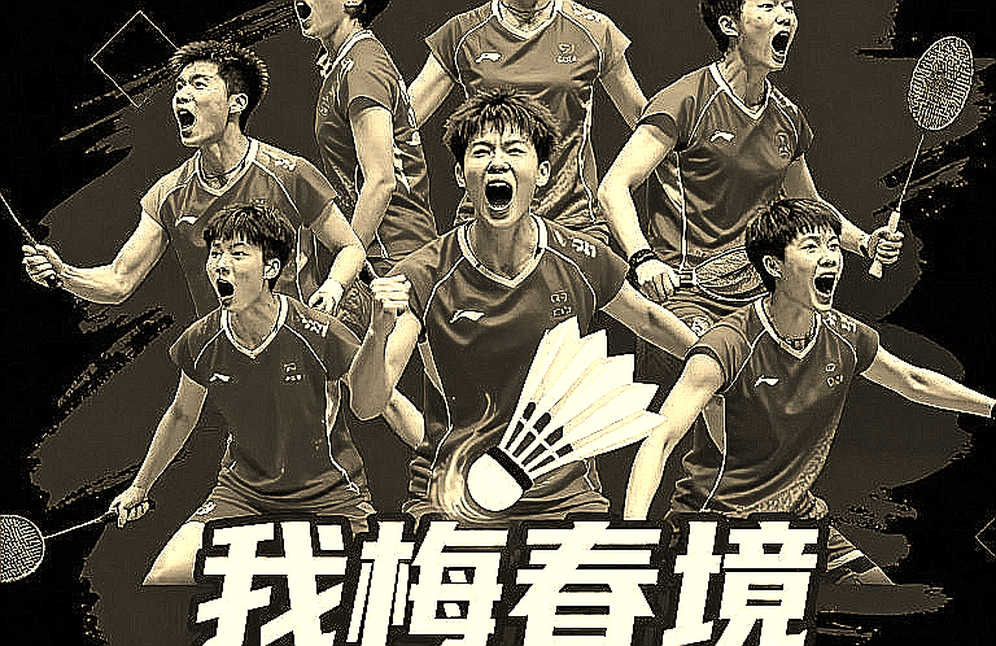 Aidil Sholeh vô địch Vietnam Open 2026: Một danh hiệu Super 100 và hai năm ba tháng chờ đợi của đơn nam Malaysia