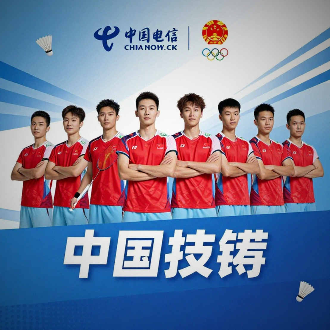 20 Tay Vợt Và Bài Toán Phân Tán Rủi Ro: Ấn Độ Trước Á Vận Hội 2026 20 Tay Vợt Và Bài Toán Phân Tán Rủi Ro: Ấn Độ Trước Á Vận Hội 2026