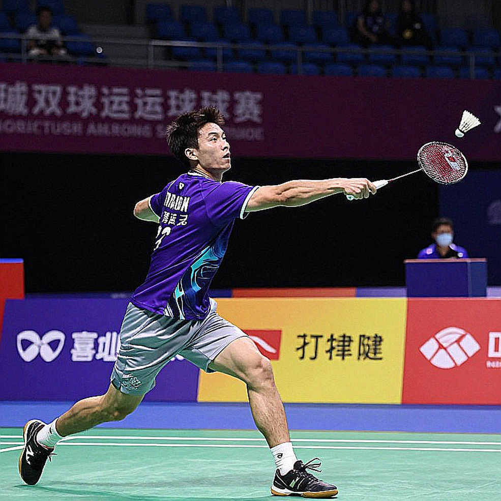 Giải mã ngày thi đấu đầu tiên của cầu lông Việt Nam tại ASIAD 2026: Khi nhà vô địch gục ngã và hy vọng chuyển nhịp Giải mã ngày thi đấu đầu tiên của cầu lông Việt Nam tại ASIAD 2026: Khi nhà vô địch gục ngã và hy vọng chuyển nhịp