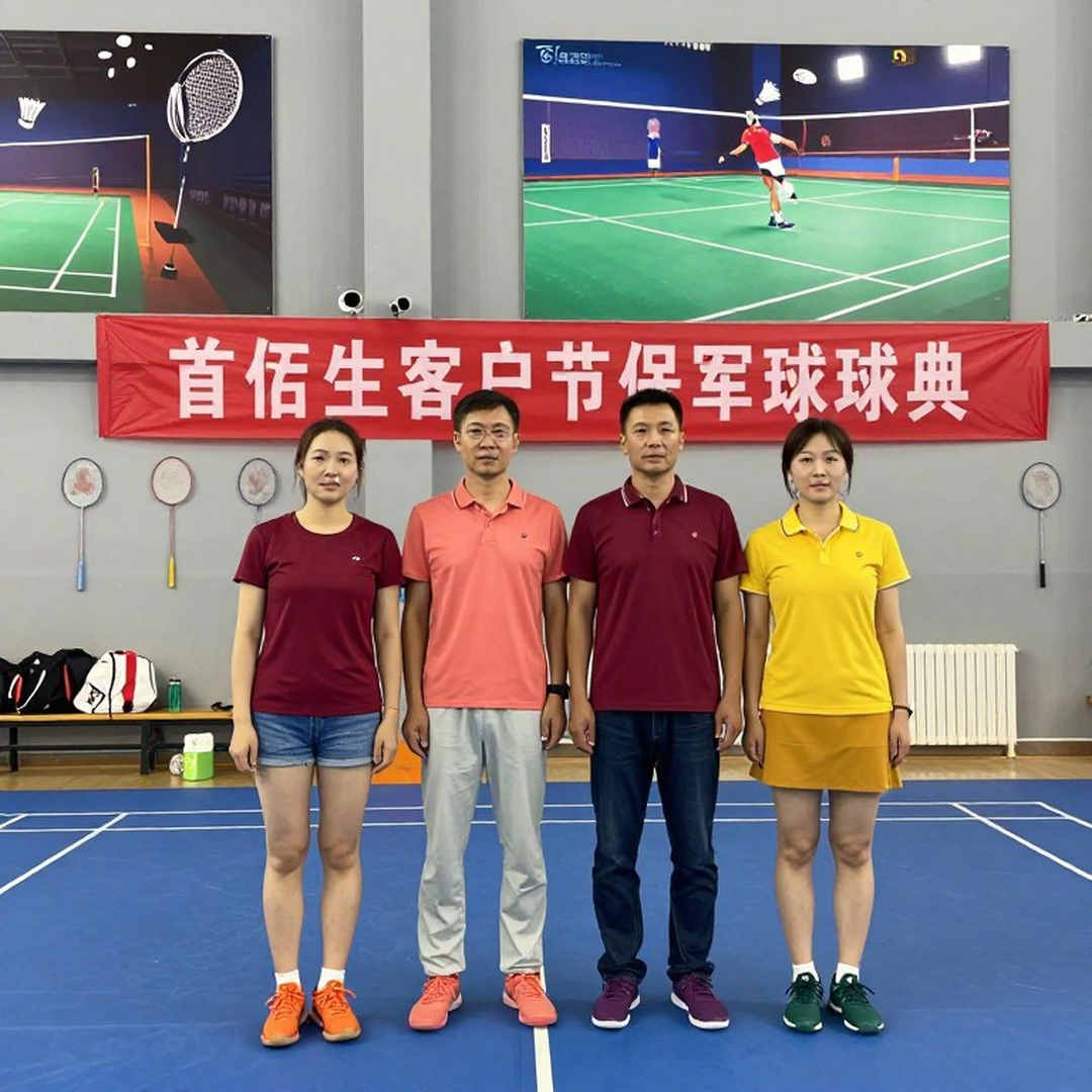 Giải mã ngày thi đấu đầu tiên của cầu lông Việt Nam tại ASIAD 2026: Khi nhà vô địch gục ngã và hy vọng chuyển nhịp Giải mã ngày thi đấu đầu tiên của cầu lông Việt Nam tại ASIAD 2026: Khi nhà vô địch gục ngã và hy vọng chuyển nhịp
